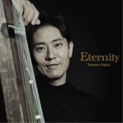 SACD輸入】 Messiaen メシアン / 管弦楽作品集 若杉 弘＆NHK交響楽団