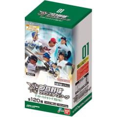 非常に良い」 デュエルマスターズ 《コロコロレジェンド7 ムービー