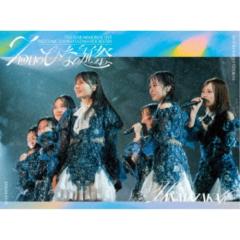 イコノイジョイ／イコノイジョイ 2024《通常盤／TYPE B》 【Blu-ray