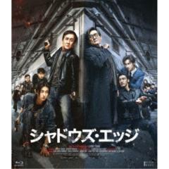 機動刑事ジバン VOL.2 [DVD] 2mvetro Amazon.co.jp: 機動刑事ジバン VOL.2 [DVD] : 日下翔平, 間下このみ