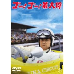 100秒の拳王 ケンカバトルロワイアル 【DVD】の通販はau PAY
