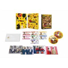 生き残った６人によると　ＤＶＤ－ＢＯＸ 71EOfPVw7vL.jpg