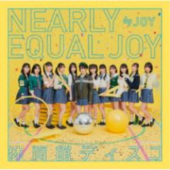 カテドラル／ザ・ラスト・スパイアー 【CD】の通販はau PAY マーケット - ハピネット・オンライン | au PAY マーケット－通販サイト