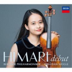 中古】 ショスタコーヴィチ：ピアノ三重奏曲第1番・第2番、ヴィオラ