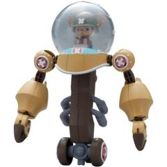 ワンピース チョッパーロボスーパー2号 ヘビーアーマー プラモデル