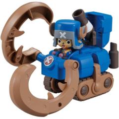 ワンピース チョッパーロボスーパー3号 ホーンドーザー プラモデル