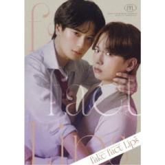 はみだし刑事情熱系 PART5 コレクターズDVD ＜デジタルリマスター版