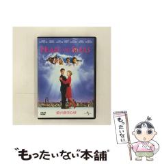 非常に良い」今日から俺は! ! おかえり ツッパリさん! 4枚組Blu-ray
