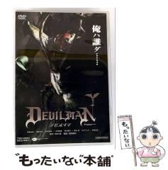 中古】 新世紀エヴァンゲリオン 6 / 貞本義行、GAINAX