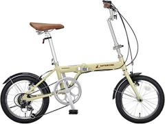 MIXIU 折りたたみ自転車 P-O9A シマノ 7段変速 20インチ/24インチ