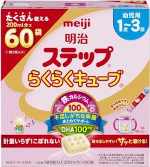 177faed21-d217-4502-8f5a-