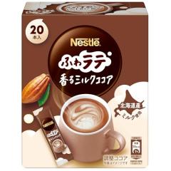 伊藤園 チチヤス ミルクココア 200ml 紙パック 24本入 ここあ COCOA