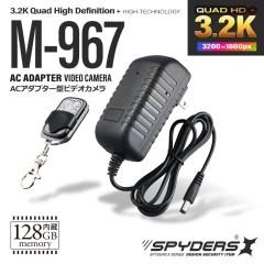 【m】FHD カメラ ホワイト 電源アダプター付き 812a7GvWvcL._UF350,350_QL80_.jpg