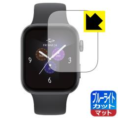 ワインディングマシーン 8本巻き上げ 腕時計自動巻き上げ機 日本製