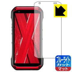 パウ・パトロール あそびもまなびもパウっとかいけつ! ワンダフルパウ