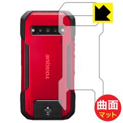 パウ・パトロール あそびもまなびもパウっとかいけつ! ワンダフルパウ