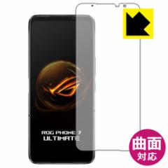  Flexible ShieldyzیtB ASUS ROG Phone 7 / ROG Phone 7 Ultimate (ʗp)ywFؑΉzyPDAH[z