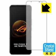  Crystal Shield�y����z�ی�t�B���� ASUS ROG Phone 7 / ROG Phone 7 Ultimate (��ʗp)�y�w��F�ؑΉ��z�yPDA�H�[�z