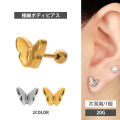 킢 {fBsAX 20G ptBo^tCo[x Xg[go[x {fB[sAX sAX gKX wbNX