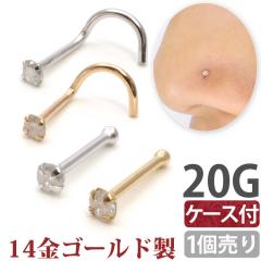  {fBsAX yP[Xtz @sAX VR_Ch 14KS[hmXg 20G {fBsAX 