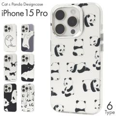 �X�}�z�P�[�X iPhone15Pro�p �˂� �ς� ���m�g�[���f�U�C�� �g�уP�[�X ������� �w�ʃP�[�X �w�ʕی� iPhone�P�[�X �V���v�� ���킢��