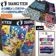 HANGTENc瑬Y{NT[pcD2Zbg^kTCY  (Y  j A_[EFA  {NT[pc)