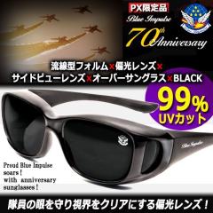 Ray-Ban レイバン サングラス ゴルフ RX5385D (RB5385D) 2012 55サイズ