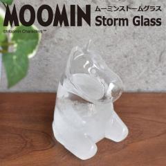 MOOMIN�i���[�~�� �X�g�[���O���X�j���[�~���I�t�B�V���� ���� ���g�� �C�یv �T�C�G���X�G�� ���C���e���A�G�� �Ϗܗp�C�یv
