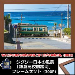 名曲街のうた」CD-BOX5枚組セット (1950年代から1980年代のヒット曲 90