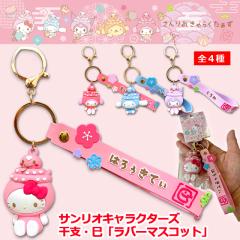 ドラゴンボール ディスクロス オフィシャルディスクロスホルダー◇新品