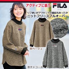 Pierucci(ピエルッチ)格子柄シアサッカー長袖シャツ2色組 (メンズ 男性