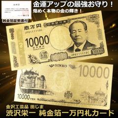 ^ ^Abviah ꖜ~v~AJ[hjH|i c ؖt ahꎪGZ@zO