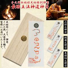 qV_ЕϓVSʊ|uŏ@__viAzt  ^ ؂ 萬A ^ J^ 萬A)