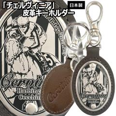 `FBjA vL[z_[ G1 n n { U[ I[o^L[z_[ 2024NŗDG3ΖĔn H؏ I[NX