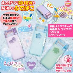 ゴジラ-1.0ジグソーパズル500ピース「ゴジラ-1.0 No.2」（木製フレーム