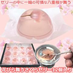 Ԃт畑[[12 _ސ쌧Ydgp XC[c [[ ̉Ђ 75g?12 炭 wj AEj v[g 