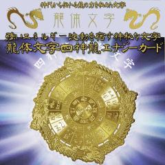 名曲街のうた」CD-BOX5枚組セット (1950年代から1980年代のヒット曲 90