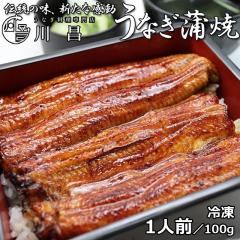 yp̉N̓ ȂXu쏹vȂĂ 1lO 100g YȂ V ΂₫ jzEiM Ⓚ N[ pϔ 蕨 