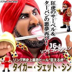 16dソフビコレクション 鈴木みのる (プロレス フィギュア 新日本