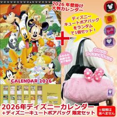 mij エムアイジェイ 日本製お父さんのあったか裏起毛パンツ2色組 ST