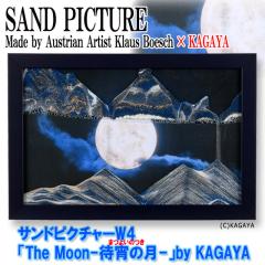 �T���h�s�N�`���[W4�uThe Moon-�ҏ��̌�-�vby KAGAYA �܂悢�̂� 360�x��] �g���b�N�A�[�g ���z�I �� �N���E�X�E�x�b�V��
