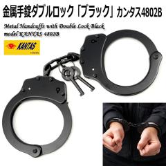 ��������_�u�����b�N�u�u���b�N�v�J���^�X4802B�@�n���h�J�t�X ���t�� �� Black �S�� ��g �h�q �x�� �x�� �R�X�v���O�b�Y ��2��