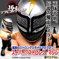 16dソフビコレクション 橋本真也 プロレスフィギュア 爆勝宣言 破壊王