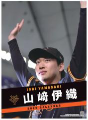 2026NR?ɐDiǔWCAcjJ_[