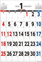 2026NW{ XPW[ B2^e^J_[