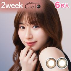 [֑lITCg2EB[NVGUV 6JR 2week 2T x xȂ DIA 14.2mm
