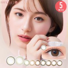 Ffn JR[֑lITCgf[VGUV 5JR f[ x xȂ DIA 14.2mm 