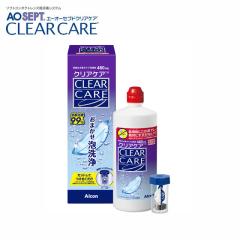 ���R���^�N�g ���t�� �G�[�I�[�Z�v�g �N���A�P�A 480mL ���A���R�� �R���^�N�g ��� ������􂢕s�v ���񂶂傤�t ���܂����A��� �ߎ_