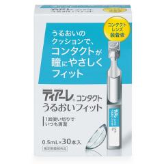 eBA[ R^Ng 邨tBbg 0.5mL~30{IteNX t JR NAR^Ng \tgR^Ng n[hR^N