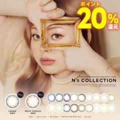 |Cg20Ҍ nӒ JR GkYRNV Nfs COLLECTION  10  nsRNV GkR JR f[ 